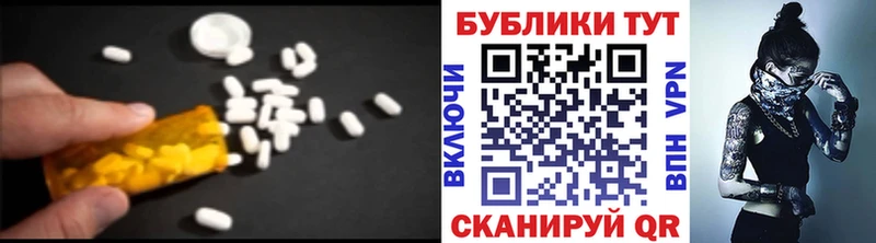 как найти Петров Вал Ecstasy бентли