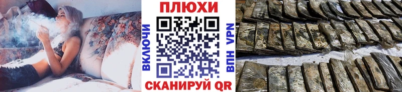 ГАШ ice o lator  MEGA   Петров Вал  даркнет как зайти  где можно купить  
