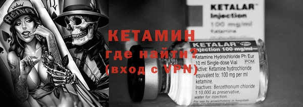 дживик Алзамай