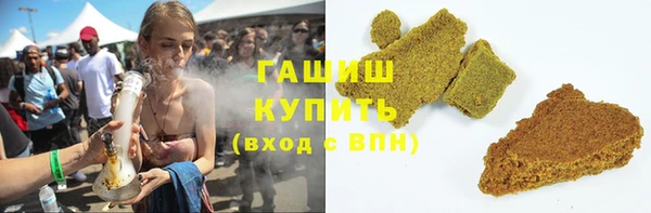меф Абдулино
