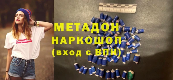 дживик Алзамай