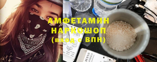 дживик Алзамай