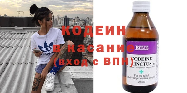 метадон Алексеевка