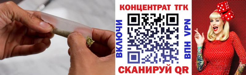 Дистиллят ТГК гашишное масло  мориарти телеграм  Петров Вал  как найти закладки 