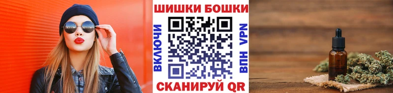 мега ONION  Петров Вал  Конопля Bruce Banner  даркнет сайт 